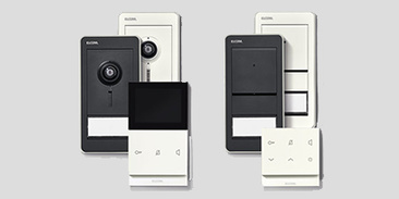 ELCOM.HOME bei Elektro Kögl GmbH in Schliersee