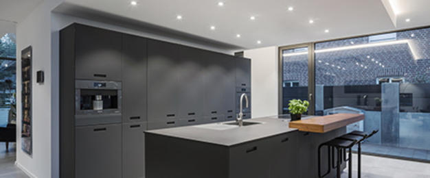 Home / Living bei Elektro Kögl GmbH in Schliersee